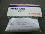 2012 Hyundai Accent Rear Area Cargo Luggage Mesh Net 4 Door Sedan 1R017ADU00. Fixed Price $24.99.