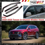 For Hyundai Tucson 2022-25 In-channel Vent Window Rain Visor Sun Guard Deflector. Fixed Price $59.99.
