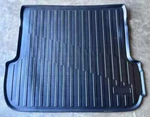Rear Trunk Cargo Liner Floor Tray Boot Mat Pad For Subaru Outback 2020-2025. Fixed Price $59.90.