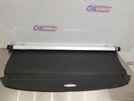 2020 Hyundai Palisade Sel Sliding Cargo Cover. Fixed Price $166.25.