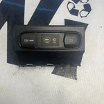 Hyundai Santa Fe Center Console Tray & Usb Charger Port Oem 19-20 96120S1100. Fixed Price $75.84.