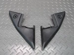 90-96 Nissan Z32 300ZX Coupe Left & Right Door Mirror Corner Trim Cover Set Oem. Fixed Price $35.08.