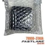 2013-2023 Nissan Maxima/altima Rear Lock Cover New Oem 79908-3TA0A. Fixed Price $14.75.