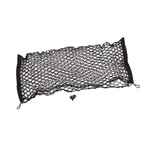 Oem Gm 2016-2019 Chevy Cruze Cargo Area Net Black 13493940. Fixed Price $20.99.