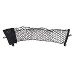 2024 Chevrolet Blazer Vertical Cargo Net With Storage Bag Gm Oem New 26371181. Fixed Price $79.99.