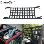 Auto Mesh Cargo Net Roof Hammock Bed Rest Top Cover For Jeep Wrangler Tj Jk Jl. Fixed Price $21.49.