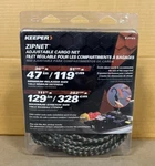 Keeper Zipnet Camo Adjustable Cargo 36X47 Inch / 111X129. Fixed Price $11.30.