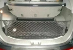Rear Trunk Envelope / Floor Style Mesh Web Cargo Net For Kia Sportage 2011-2016. Fixed Price $16.95.