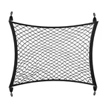 Truck Cargo Net,stretchable 31.50*23.60*0.08 Inch, Black. Fixed Price $13.02.
