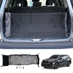 Cargo Net For 2014-2026 Toyota Highlander 3.38' 1.44' Double Layer. Fixed Price $19.99.