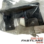 2020-2024 Nissan Sentra Rr Right Wheel House Deflector Wind New Oem 93882-6LD0A. Fixed Price $13.95.