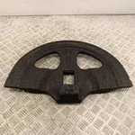 Subaru Forester Sj Fairing Spare Wheel Well 97046SG000. Fixed Price $70.71.