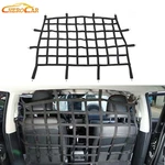 Seat Back Trunk Cargo Isolation Mesh Net Pet Barrier For 4RUNNER 2010-2023. Fixed Price $46.80.