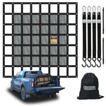 Tecoom Cargo For Pickup Truck Bed, 8.1X6.66 Ft Heavy Duty Net, Orga.... Fixed Price $128.63.