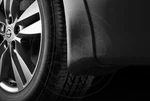 Genuine Nissan Splash Guards Rear G8810-1JA7A. Fixed Price $67.22.