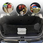 Envelope Style Trunk Mesh Cargo Net For Gmc Terrain 2018-2026 Accessori.... Fixed Price $30.41.