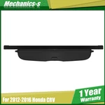 Fit For Honda Crv 2012-2016 New Retractable Rear Cargo Security Trunk Cover. Fixed Price $56.40.