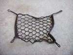 Nissan Altima Sedan Rear Trunk Side Cargo Mesh Net 84994-JA00A. Fixed Price $9.99.