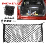 Rear Trunk Envelope Style Cargo Net Ford Mustang 2015-2023 Brand New. Fixed Price $9.59.