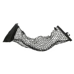 Oem New Rear Cargo Area Vertical Net Storage Organizer 2019-2024 Blazer 84583369. Fixed Price $80.85.