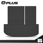 Fit For 2020-2025 Hyundai Palisade Tpe Cargo Trunk Liner Cover Floor Mat Black. Fixed Price $59.28.
