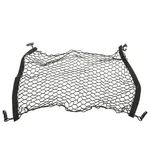 Oem New Rear Cargo Area Horizontal Net Storage Organizer 19-21 Blazer 84694275. Fixed Price $85.10.