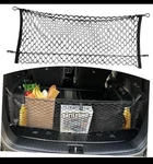 Nylon Cargo Net 2021-2026 Kia Sorento Organize Your Trunk Effortlessly. Fixed Price $14.99.