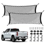 2PCS Truck Bed Cargo Net For Pickup, 52''- 66'' Heavy Duty Envelope Trunk Car.... Fixed Price $39.53.
