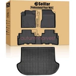 Tpe Floor Mats & Trunk Cargo Liners 3D For 2017-2024 Nissan Murano All Weather. Fixed Price $118.19.