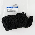 Genuine Trunk Cargo 85779-2L000WK Ships From Us For Hyundai Kia. Fixed Price $35.99.