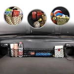 Envelope Style Automotive Trunk Mesh Cargo Net For Chevrolet Corvette C7 2014.... Fixed Price $27.88.