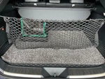 Rear Trunk Envelope Style Mesh Organizer Cargo Net For Toyota Venza 2021-2024. Fixed Price $16.95.