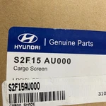 Hyundai Genuine Parts S2F15-AU000 Cargo Screen S2F15AU000 Black New Oem. Fixed Price $94.54.