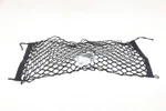 New Mitsubishi Seat Back Envelope Trunk Cargo Net MZ315198 Eclipse Cross 22-25. Fixed Price $39.95.