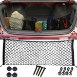 Rear Cargo Trunk Organizer Nylon Mesh Net For Tahoe Chrysler Land Range Rover. Fixed Price $11.99.