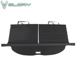 Fits 23-26 Honda Pilot Cargo Cover Retractable Rear Trunk Luggage Shade Black. Fixed Price $72.99.