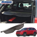 For Jeep Grand Cherokee 11-21 Retractable Cargo Cover Black Rear Trunk Accessory. Fixed Price $64.99.