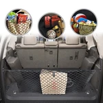 Envelope Style Automotive Elastic Trunk Mesh Cargo Net For Lexus GX460 2010-2.... Fixed Price $39.48.