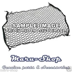 Rear Trunk Floor Cargo Luggage Mesh Net For 08+ Hyundai Genesis Coupe. Fixed Price $25.99.