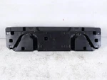 2020-2025 Subaru Outback Rear Body Trunk Panel Trim Bezel 95086AN00A. Fixed Price $90.63.