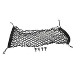 Oem New 2012-2020 Chevrolet Sonic Rear Cargo Area Net Storage Organizer 95964984. Fixed Price $72.74.