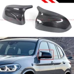 2019-25 Bmw X3 X4 X5 X6 X7 G02 G01 G05 G06 Carbon Fiber Mirror Covers Caps. Fixed Price $165.70.