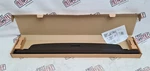 Genuine Audi Q7 Luggage Compartment Cover Criollo Brown 4M0061167A Q5P. Fixed Price $286.48.