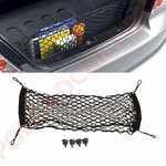 Oem Parts Trunk Cargo Luggage Net For Gm Chevrolet Sonic 4DR Sedan 2012-2020. Fixed Price $32.89.
