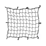 Floor Style Trunk Cargo Net 27" X 35" Mesh Storage Organizer. Fixed Price $19.99.