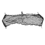 Genuine Hyundai Cargo Net Sonata 3Q017-ADUP0. Fixed Price $25.19.