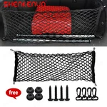 Trunk Envelope Cargo Storage Nylon Net Black New For Porsche Cayenne 2011-2022. Fixed Price $18.73.