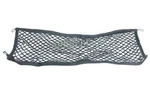 New Volkswagen Teramont Rear Luggage Net 3CN867689 Original. Fixed Price $80.15.