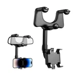 Phone Holder, 360 Rotatable Multifunctional Mirror.... Fixed Price $12.94.
