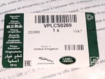 New Genuine Luggage Retention Net Kit Land-rover (VPLCS0269). Fixed Price $38.00.